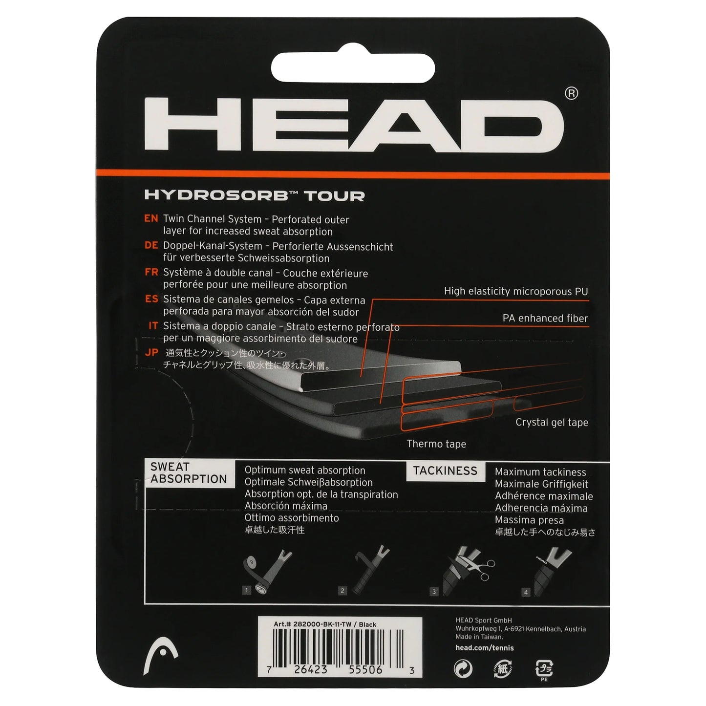 Hydrosorb Tour Replacement Grip, Black