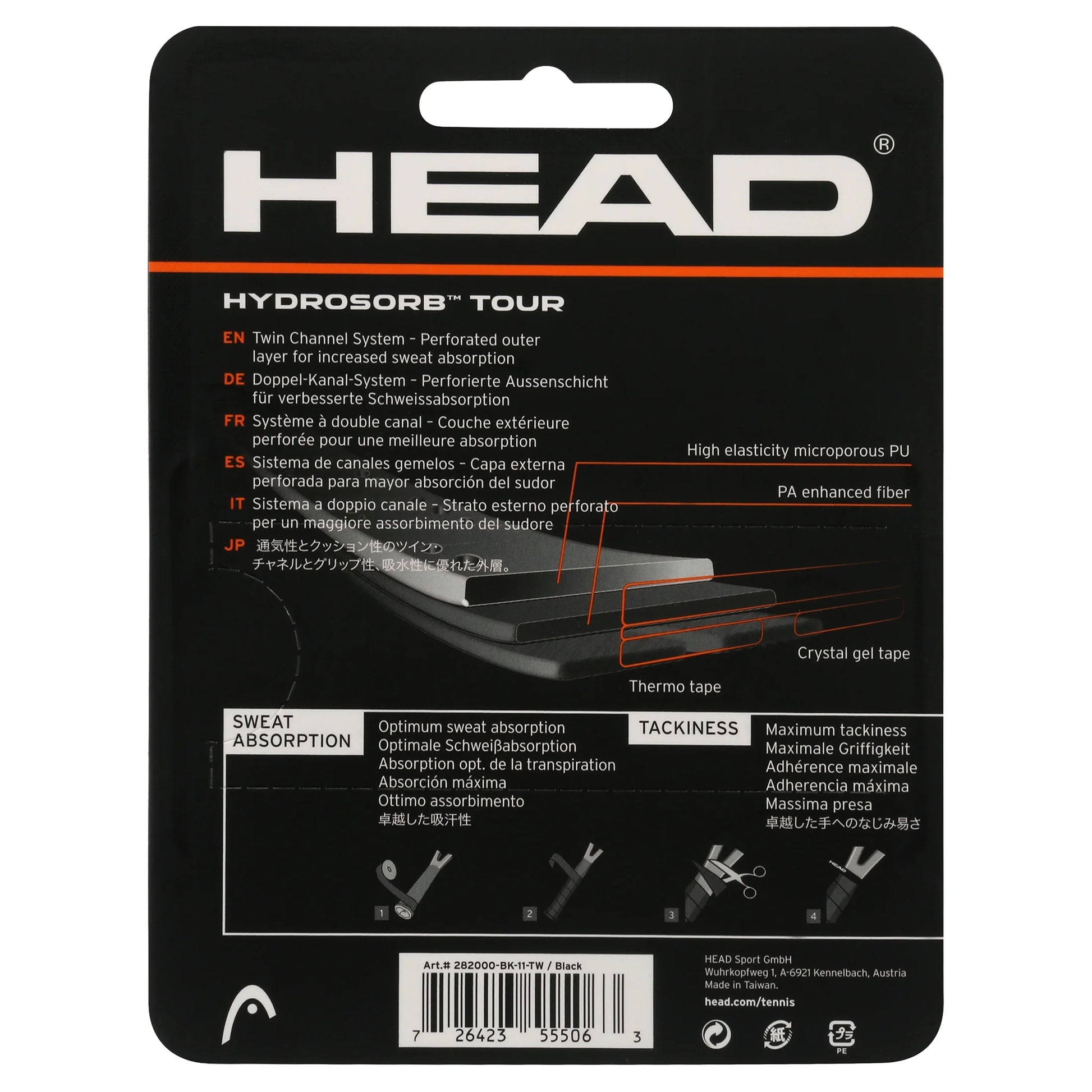 Hydrosorb Tour Replacement Grip, Black
